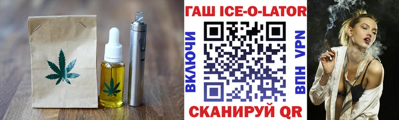 Cannafood конопля  Купить закладки  Нарткала 