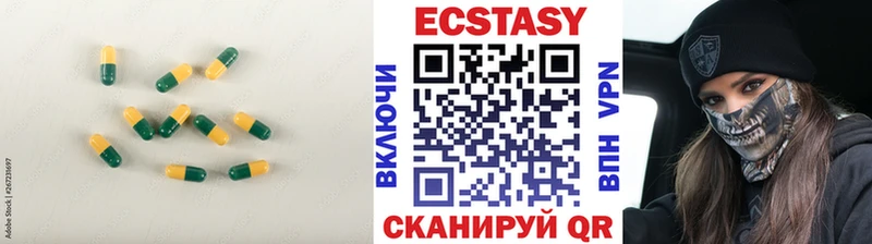 Купить где  Нарткала  Экстази Philipp Plein 