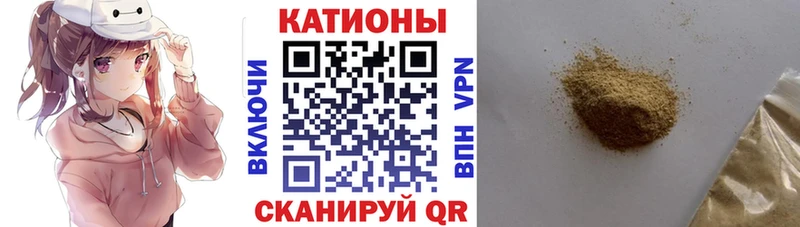 Купить закладки  Нарткала  Меф VHQ 